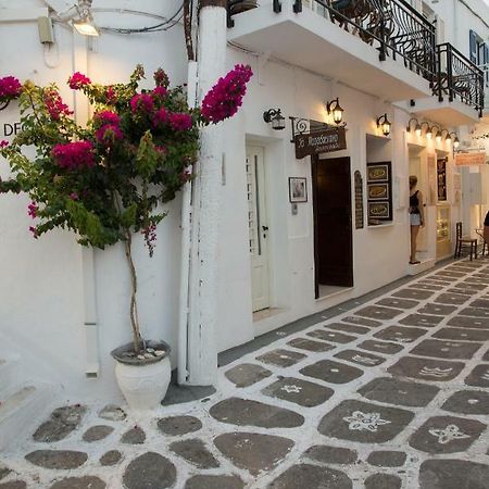 Naousa Boutique Apartment Kültér fotó